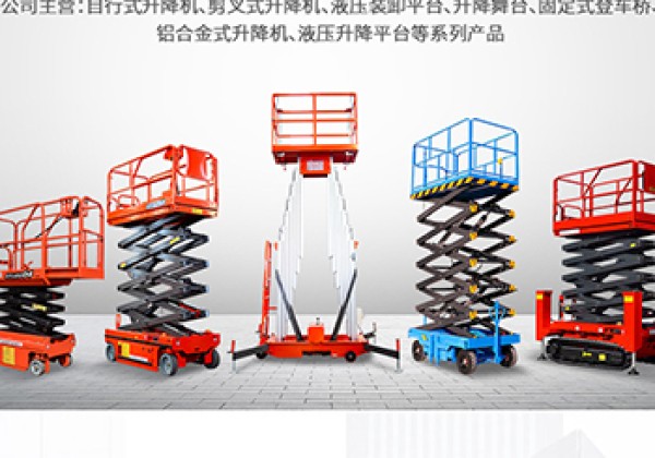 工布江达​出口成为核心增长引擎