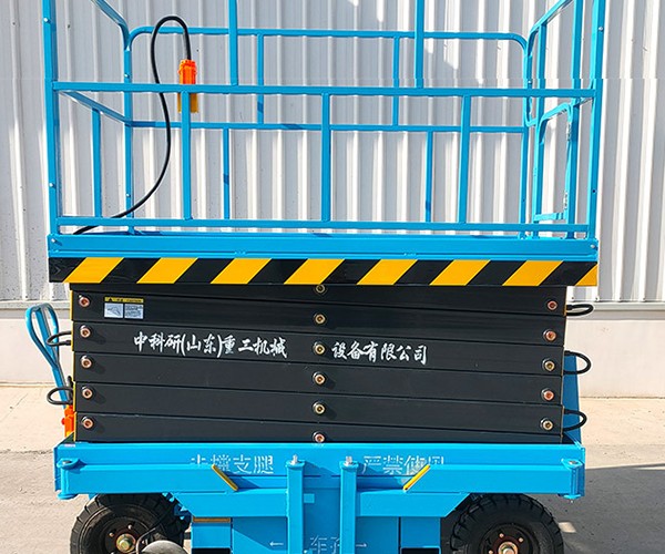 工布江达自行走升降机